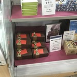 User's review image for 全国銘菓撰 池袋東武店