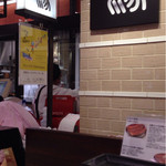 User's review image for 銀座 縁 札幌三越店
