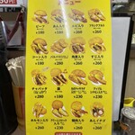 用户对于唐子ラーメン的评论图
