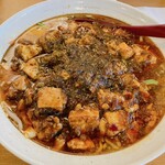 用户对于四川食堂 KARyu的评论图