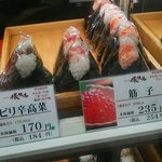 用戶對於ゆのたに俵大名 池袋西武店的評論圖
