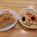 User's review image for 24時間 餃子酒場 五反田店