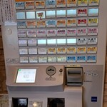用戶對於らーめん西や 小樽駅前店的評論圖
