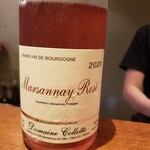 User's review image for wine stand SAMI