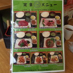 用戶對於日乃本食堂的評論圖