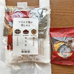 用戶對於福田屋 熊本和栗庵的評論圖