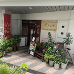 用户对于ベンガル料理プージャー的评论图