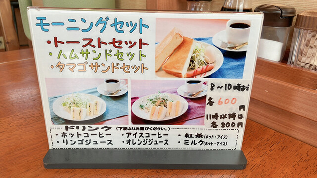 用户对于Cafe&Lunch　TeraTake的评论高清图