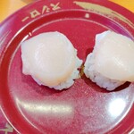 用戶對於スシロー 札幌白石店的評論圖