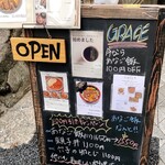 用戶對於お食事処 GRACE的評論圖