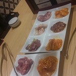 User's review image for ホルモン焼道場 蔵 吉祥寺店