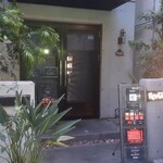 用戶對於ジャズバーアンドカフェロマン 八王子本店的評論圖
