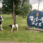 用户对于牛小屋のアイス的评论图