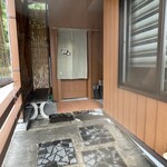 用户对于いし豆的评论图