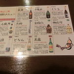 User's review image for 梅よし鮨