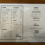 用戶對於喫茶 コティー的評論圖