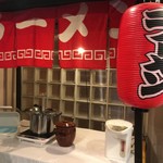 用戶對於ホテルWBF 釧路的評論圖