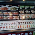 用戶對於イタリアン・トマトカフェジュニア 東大駒場店的評論圖
