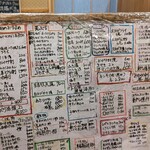 用戶對於天ぷら 天八的評論圖