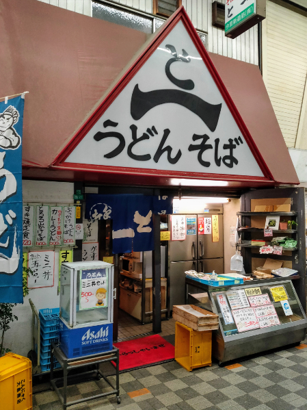 User's review image for と一