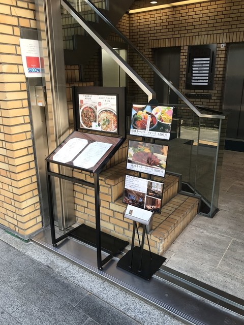 用户对于GINZA沁馥園的评论高清图