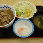 User's review image for 松屋 小倉片野店