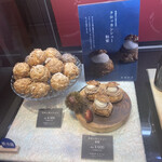 User's review image for 和楽紅屋 エキュート東京店