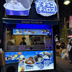 User's review image for スノーウィー ヴィレッジ フードトラック 新大久保1号店