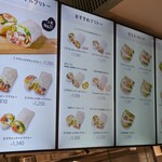 用戶對於フリホーレス 渋谷道玄坂通店的評論圖