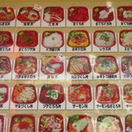 用户对于北の魚河岸 丼丸 本町店的评论图