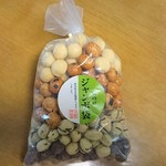 用户对于豆富本舗的评论图