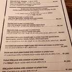 用戶對於SMOKEHOUSE的評論圖
