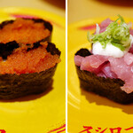 用戶對於スシロー 新宿三丁目店的評論圖