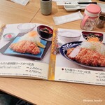 用户对于とんかつ とん匠 新宿高島屋店的评论图