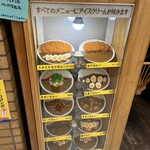 用户对于カリーハウス コロンボ的评论图