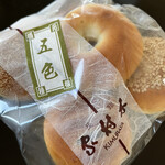 用戶對於銀座木村屋 新宿伊勢丹本店的評論圖