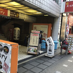 User's review image for ケイストーリー 難波
