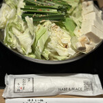 User's review image for 博多もつ鍋おおやま 大阪駅