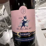 用戶對於ワインショップ・エノテカ GINZA SIX店的評論圖