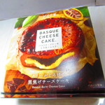 用户对于みれい菓STORE!的评论图