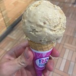 User's review image for サーティワンアイスクリーム 飯田橋ラムラ店