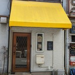 用户对于バビルサ的评论图