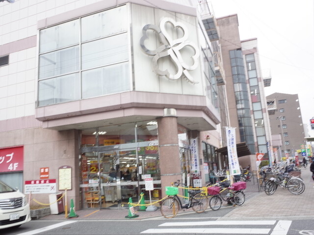 User's recommendation image for ライフ 巽店