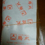 用户对于から揚げ専門店 鳥丸的评论图