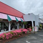 User's review image for 中国飯店紀淡
