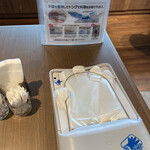 用戶對於SOLVERT的評論圖