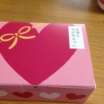 用戶對於桂新堂 阪急うめだ本店的評論圖
