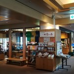 用戶對於甘露の森的評論圖