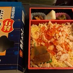 User's review image for 駅弁の弁菜亭