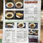用户对于夢創館倶楽部的评论图
